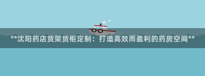 杏运娱乐平台注册地址