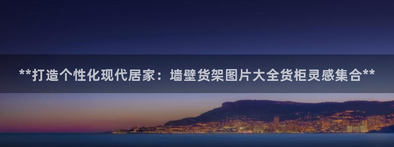 杏运体育不给出款