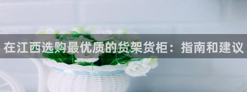 杏运体育怎么样