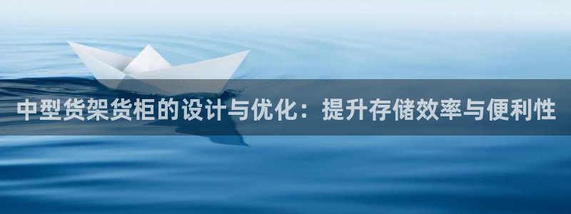 杏运体育网