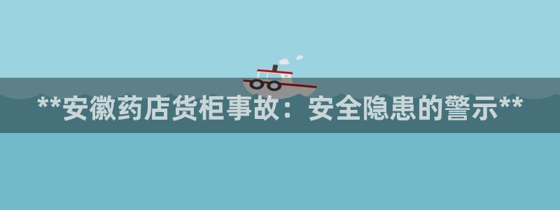 杏运平台注册登录