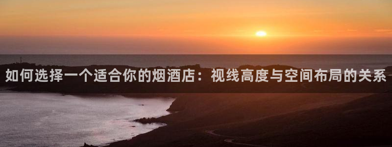 杏运体育官方网址