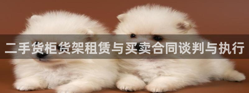 杏运体育官方网址登录