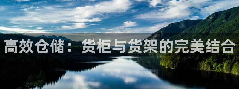 杏运体育app下载安装