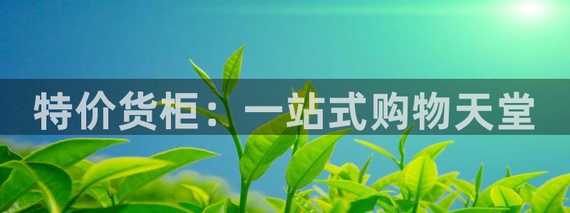 杏运体育app下载安装手机版