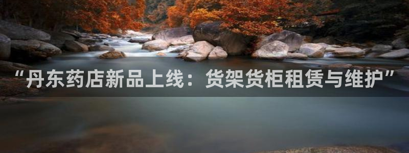 杏运体育平台正规吗安全吗可信吗