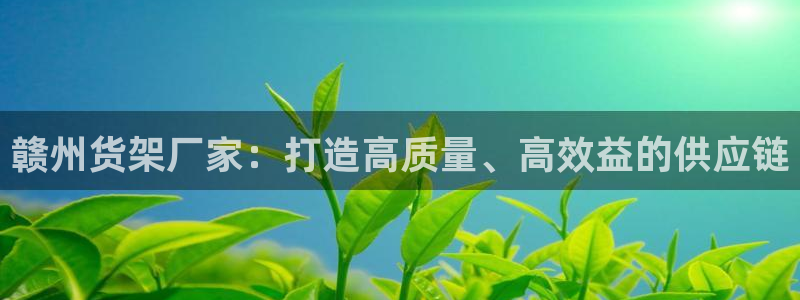 杏运体育不给出款